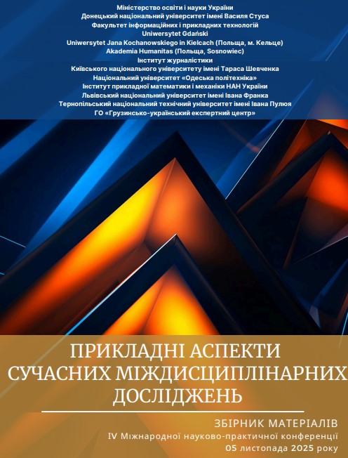 					##issue.viewIssueIdentification##
				